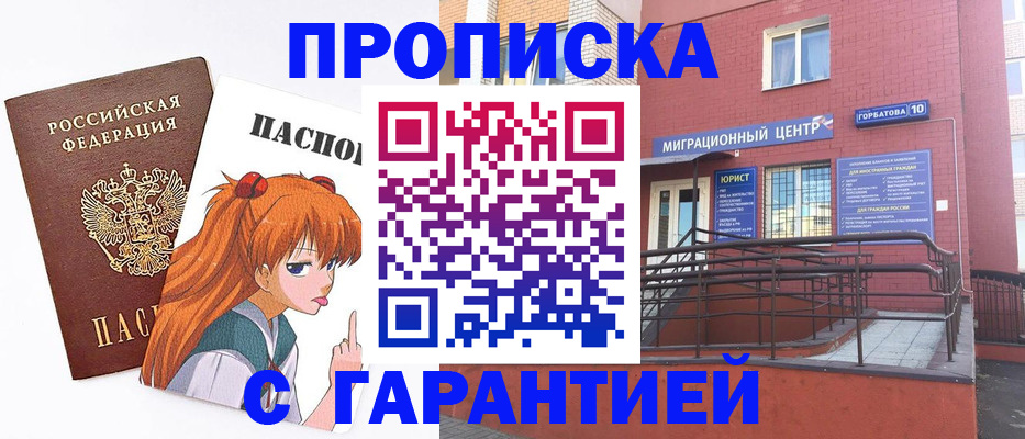 форма 3 в Светогорске